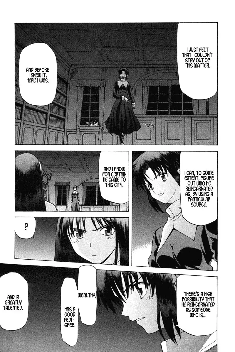 Shingetsutan Tsukihime Chapter 23 6